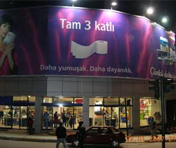 Branda Vinil Baski Örnek 4